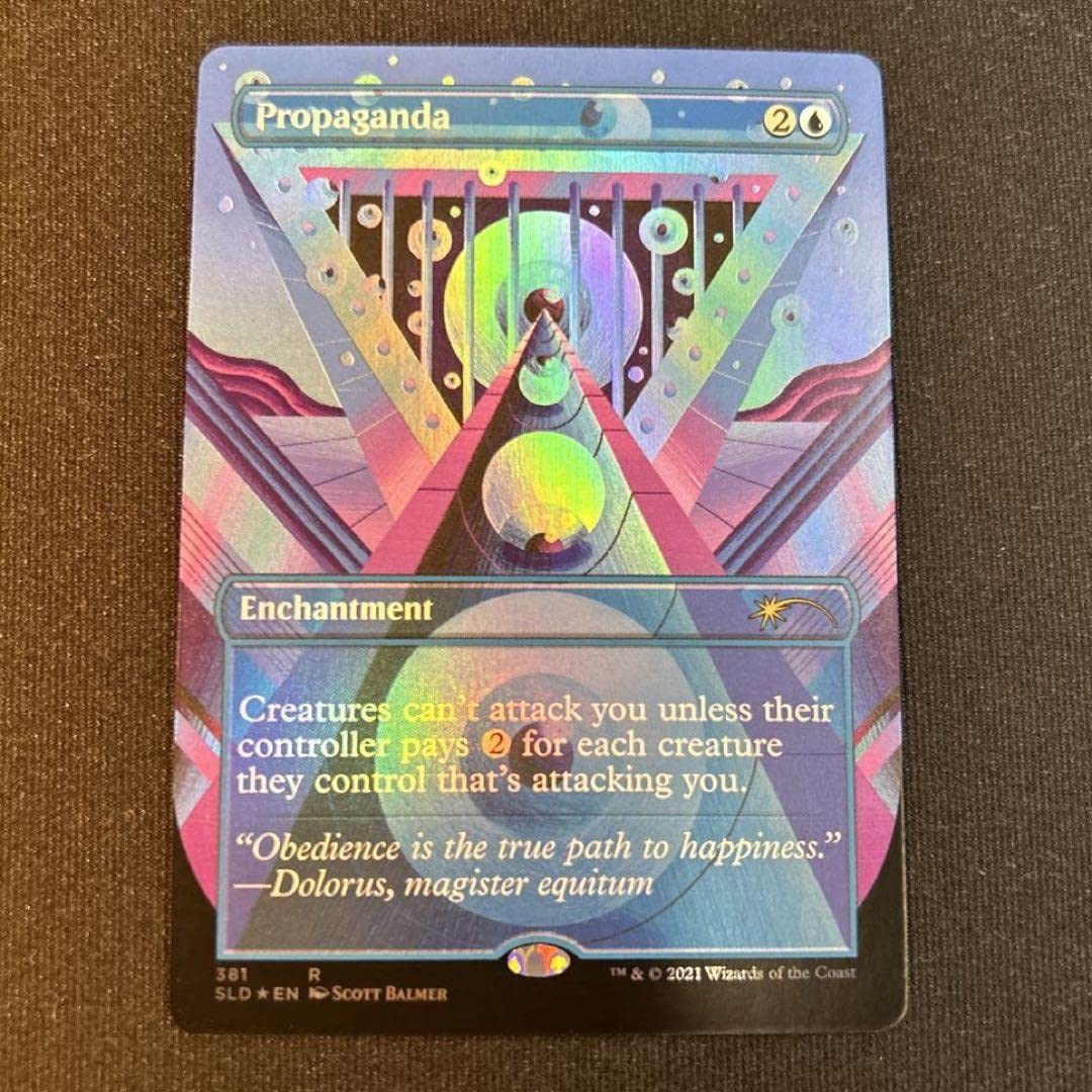mtg 変わり谷　GPプロモ　4枚セット　foil en_97864a9aa0.webp