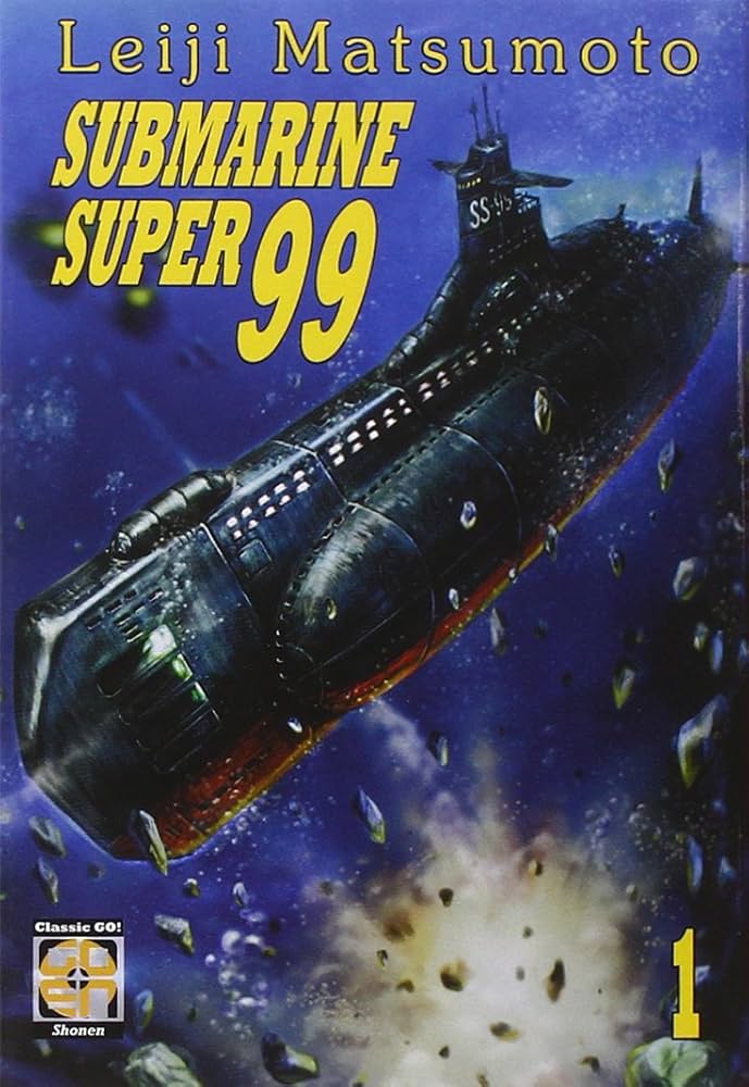 Amazon.co.jp: Submarine super99 : 本
