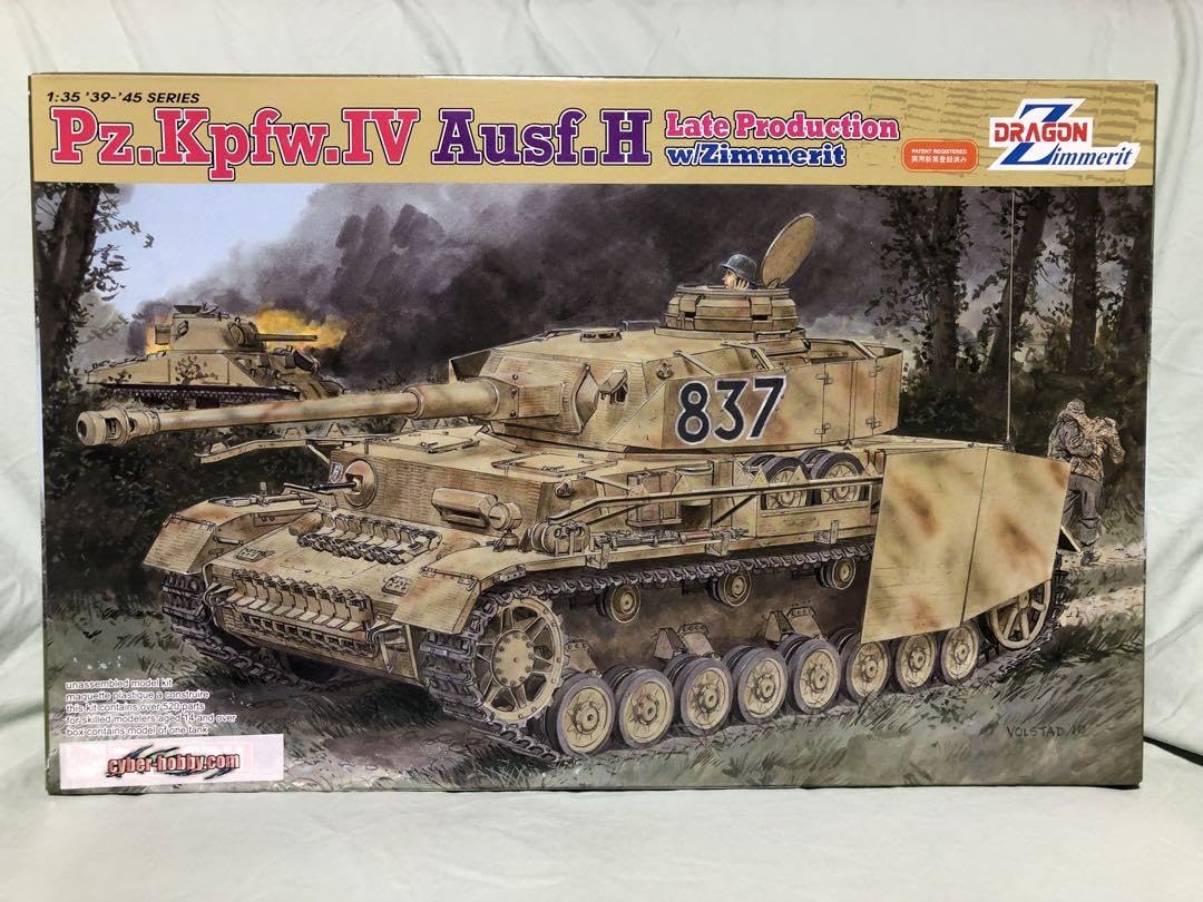 サイバーホビー 1/35 四号戦車H型 後期型 w/ツィメリット 4号戦車H型 WW.II ドイツ軍IV号戦車H型 後期生産型 w/ツィメリット