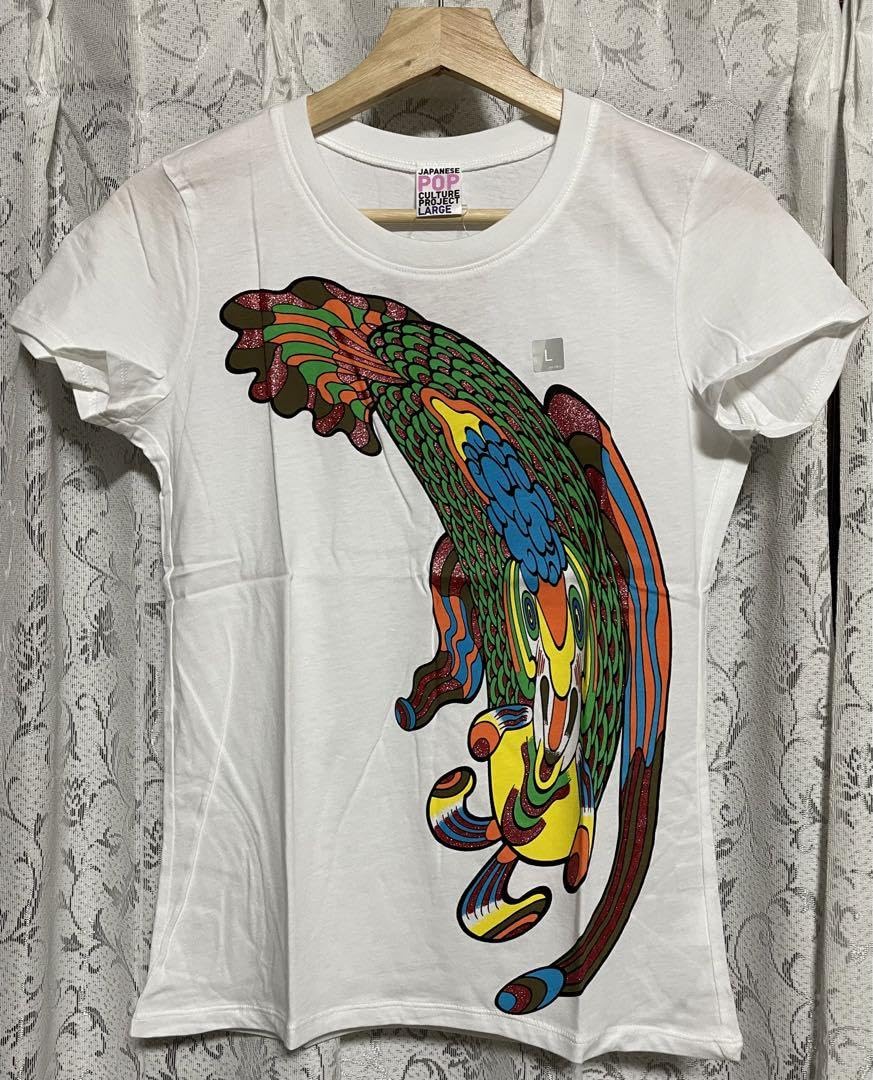 h*様 田名網敬一 Tシャツ UT 2007年 最初期 2007年 ヴィンテージ Amazon.co.jp: 田名網敬一 Tシャツ UT 2007年 最初期 2007年