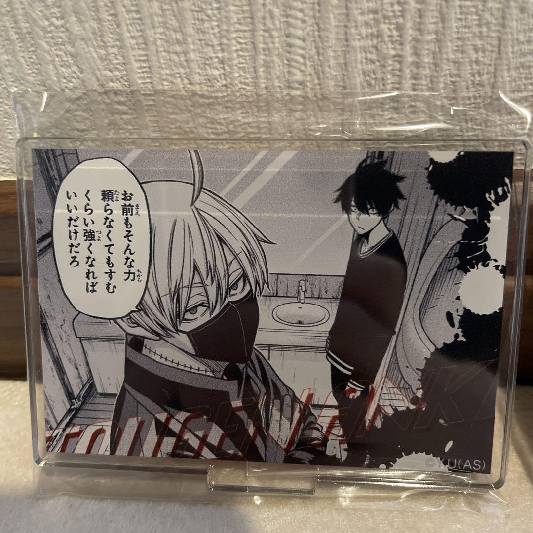 Amazon.co.jp: 桃源暗鬼 ガチャパーティー 一ノ瀬四季 皇后崎 迅 