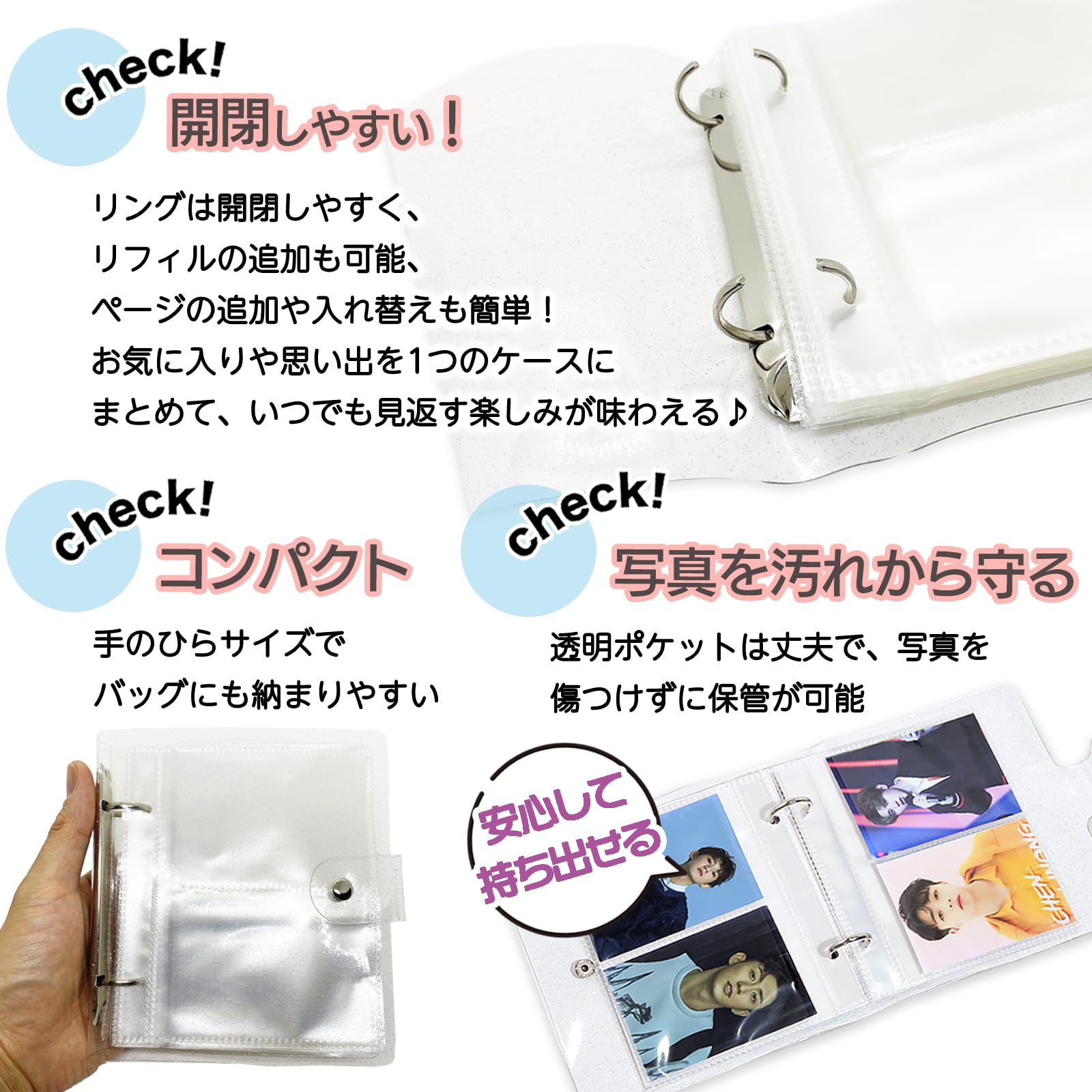 Amazon.co.jp: TK.tech ブロマイドケース ブロマイド ホルダー 生写真
