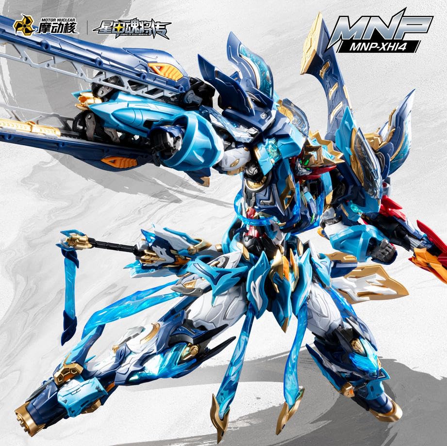 Amazon | 「YizRio」摩動核 MOTOR NUCLEAR 天剣星 魔神四将 魔礼青 MNP
