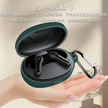Amazon | Iniayoh For Anker Soundcore Life P2 mini ケース Anker
