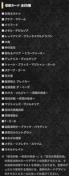 Amazon.co.jp: 【1BOX】遊 戯 王 OCG QUARTER CENTURY LIMITED PACK