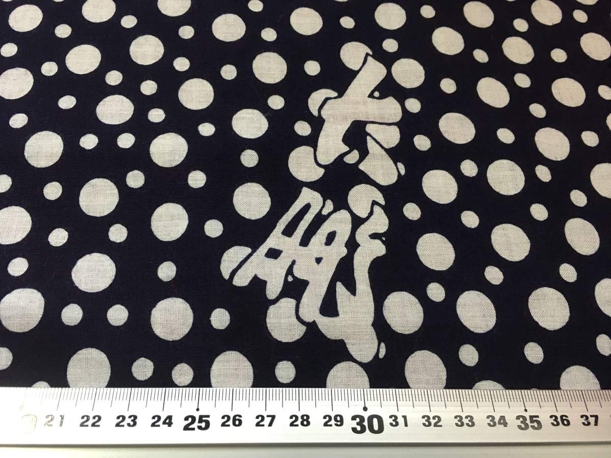 Amazon.co.jp: 大鵬 相撲関係品 水玉模様 木綿 浴衣 生地 ハギレ 