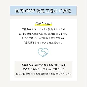 水素サプリメント　2個 水素サプリメント 2個