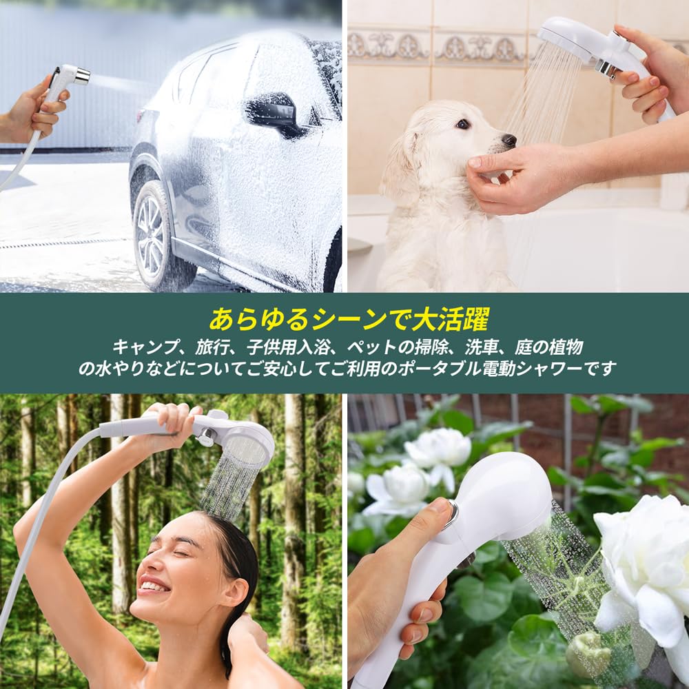 Amazon.co.jp: 【 加圧シャワーヘッド+ 収納袋】Gfoxmall ポータブル 