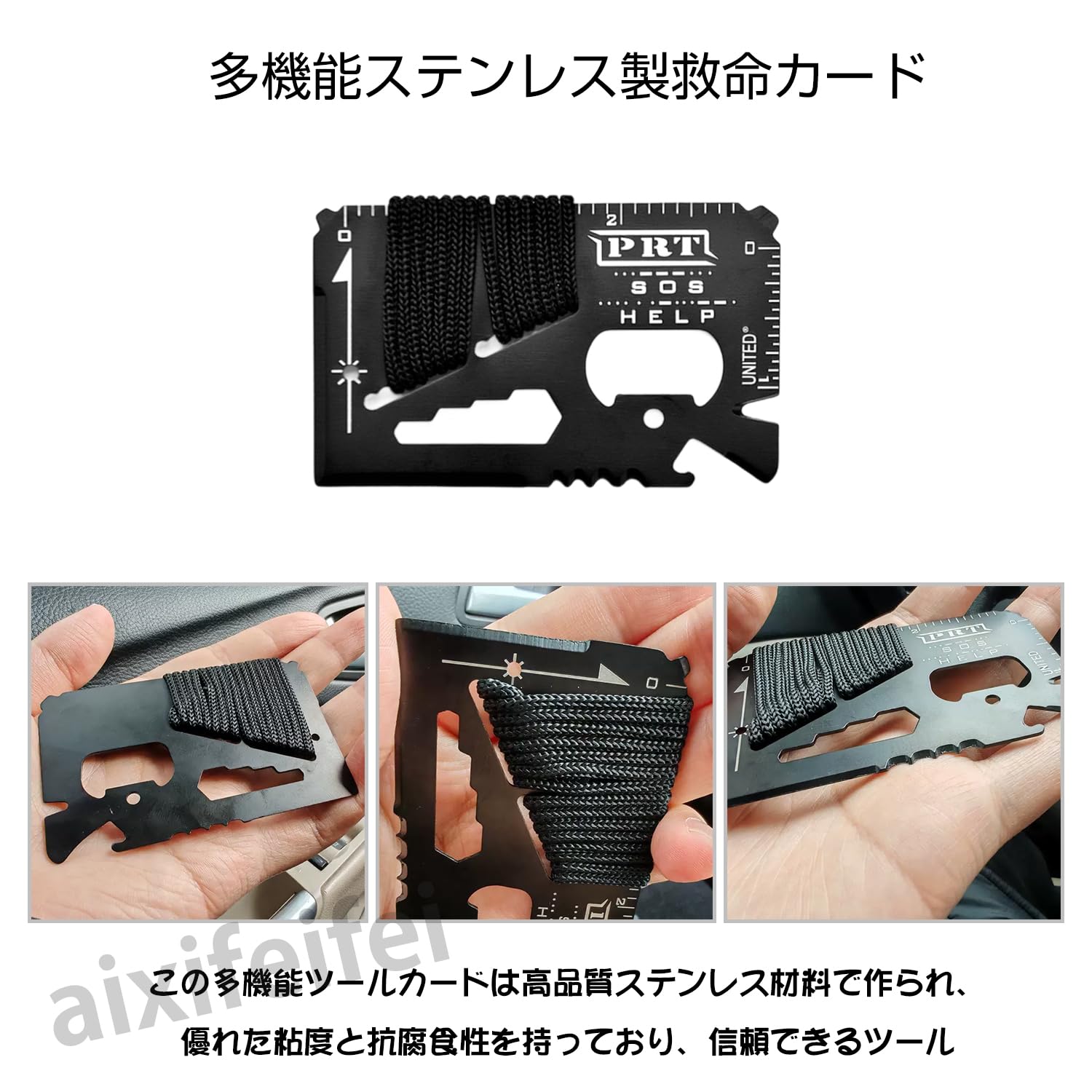 Amazon.co.jp: ADOFUN マルチツールカード カードタイプ 14 in 1