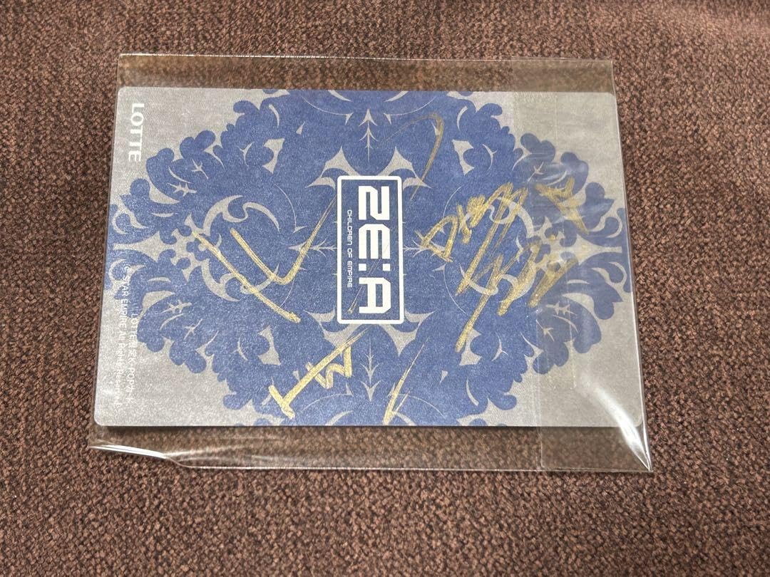 ☆新品☆ZE:A直筆サイン入りアルバム ZE A 直筆サイン