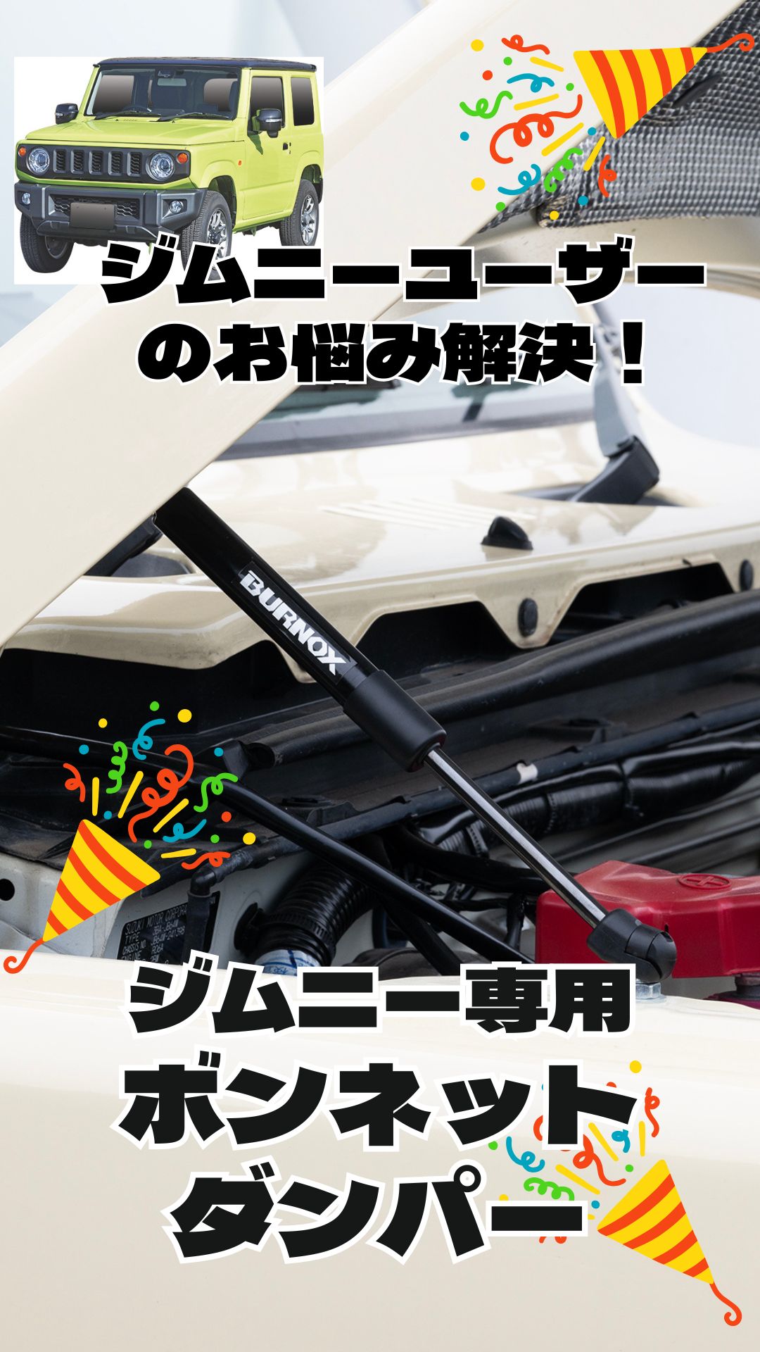 【sibainumomo700】おまとめ買い ひしも(HISHIMO)ソルダム(SOLDUM) DJ SOMDJ60MH ひしも(HISHIMO