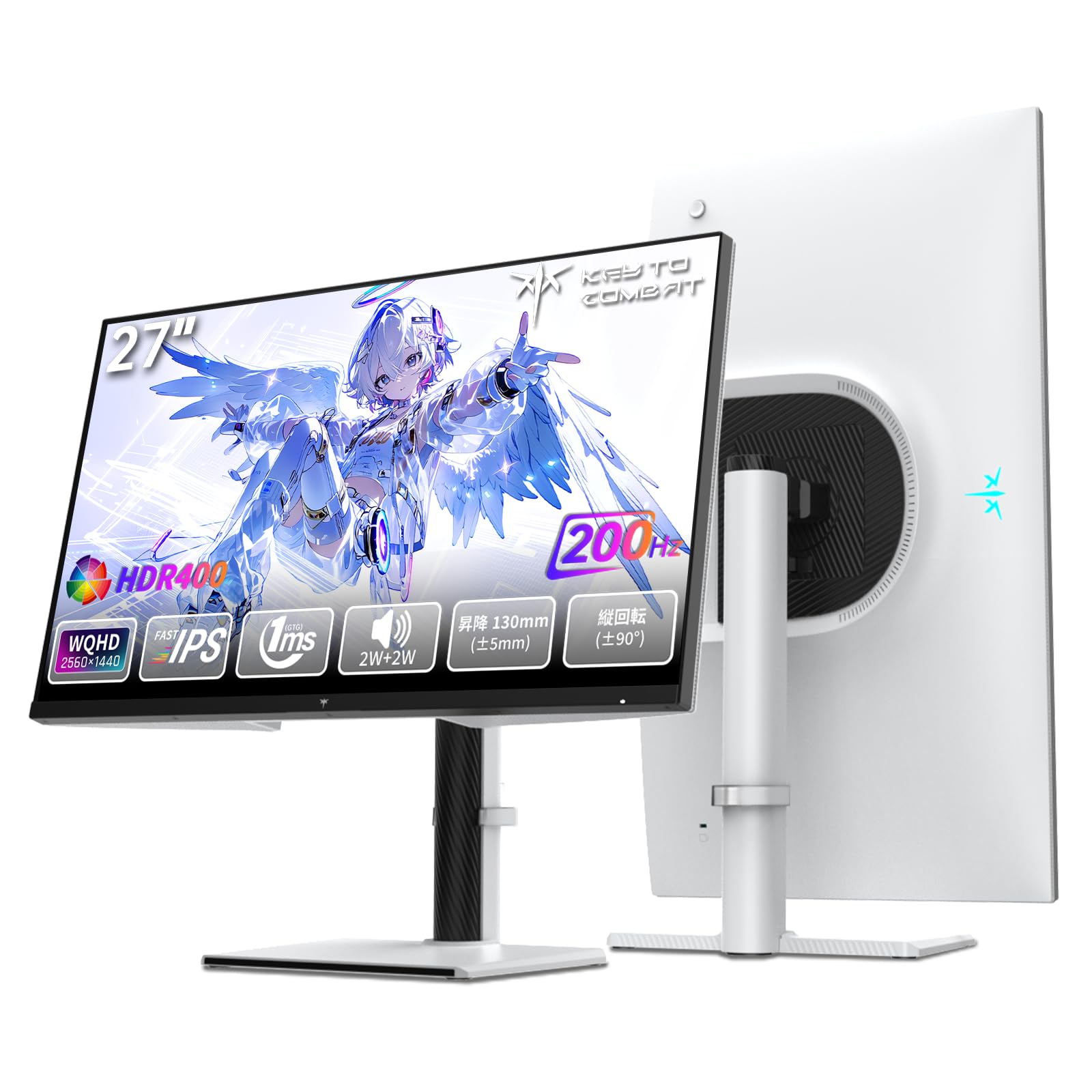 Amazon.co.jp: KEY TO COMBAT 27インチ WQHD(2560×1440) 200Hz 1ms