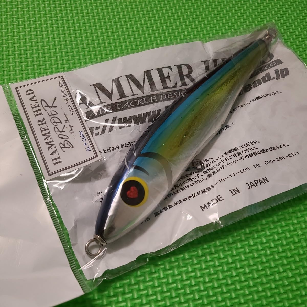 ハンマーヘッド　ボーダー　DC ハンマーヘッド ボーダー DC ハンマーヘッド ボーダー DC キハダ