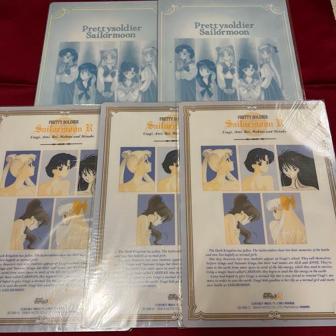 美少女戦士セーラームーン 無印&R 下敷き5枚セット - WWW