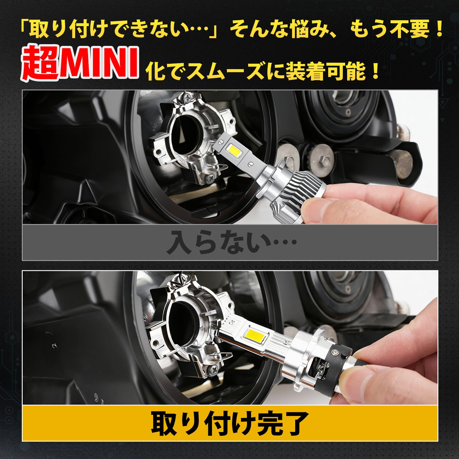 Amazon | Perrace D4S LEDヘッドライト 車検対応 24000LM 爆光 高輝度