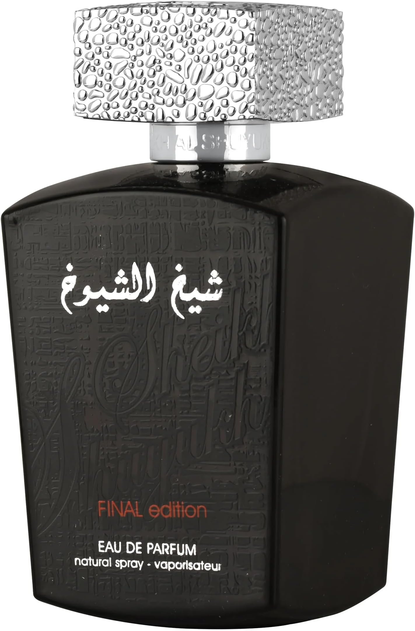 Lattafa Sheikh Shuyukh Final Edition Eau De Perfume for Men 100 ml