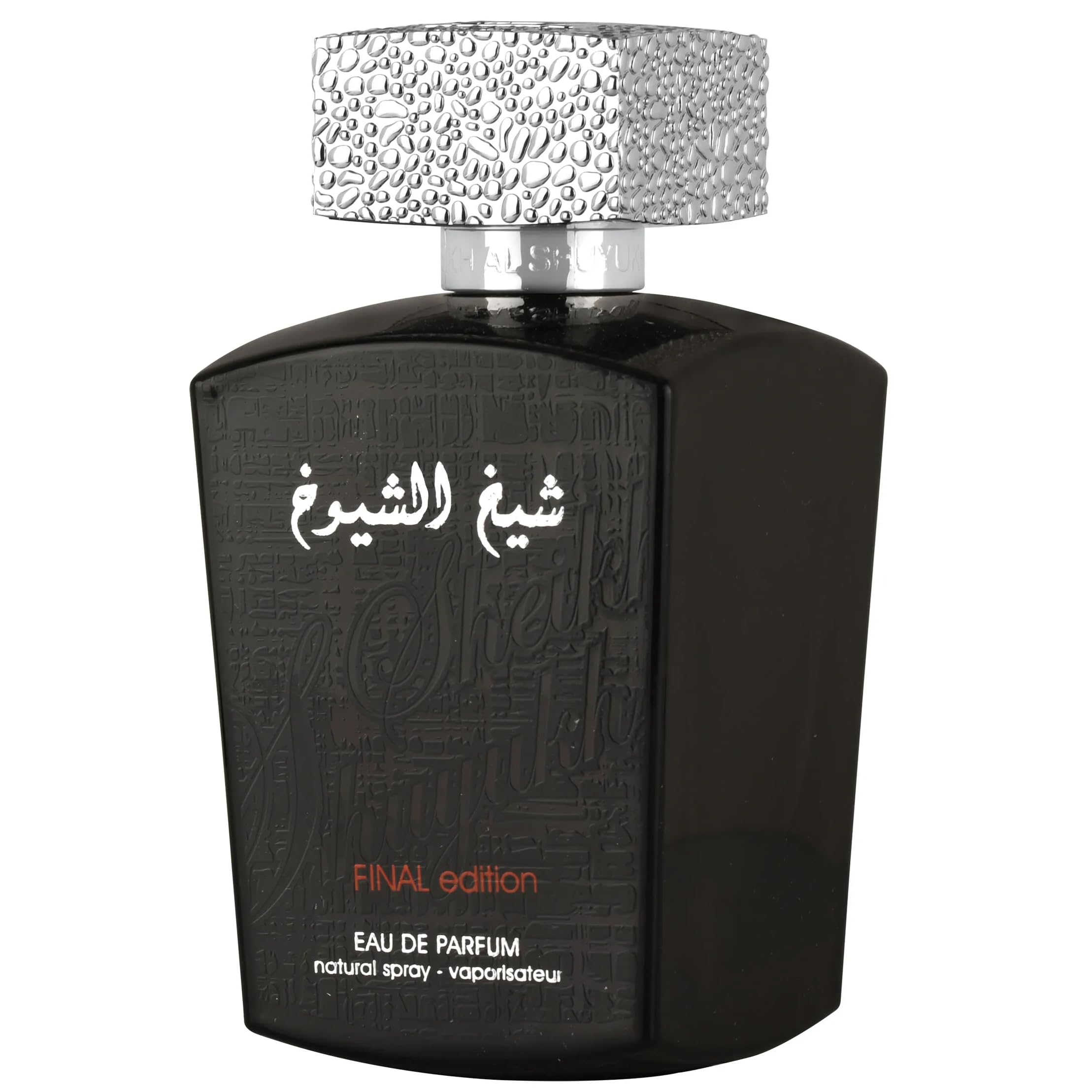 Lattafa Sheikh Shuyukh Final Edition Eau De Perfume for Men 100 ml