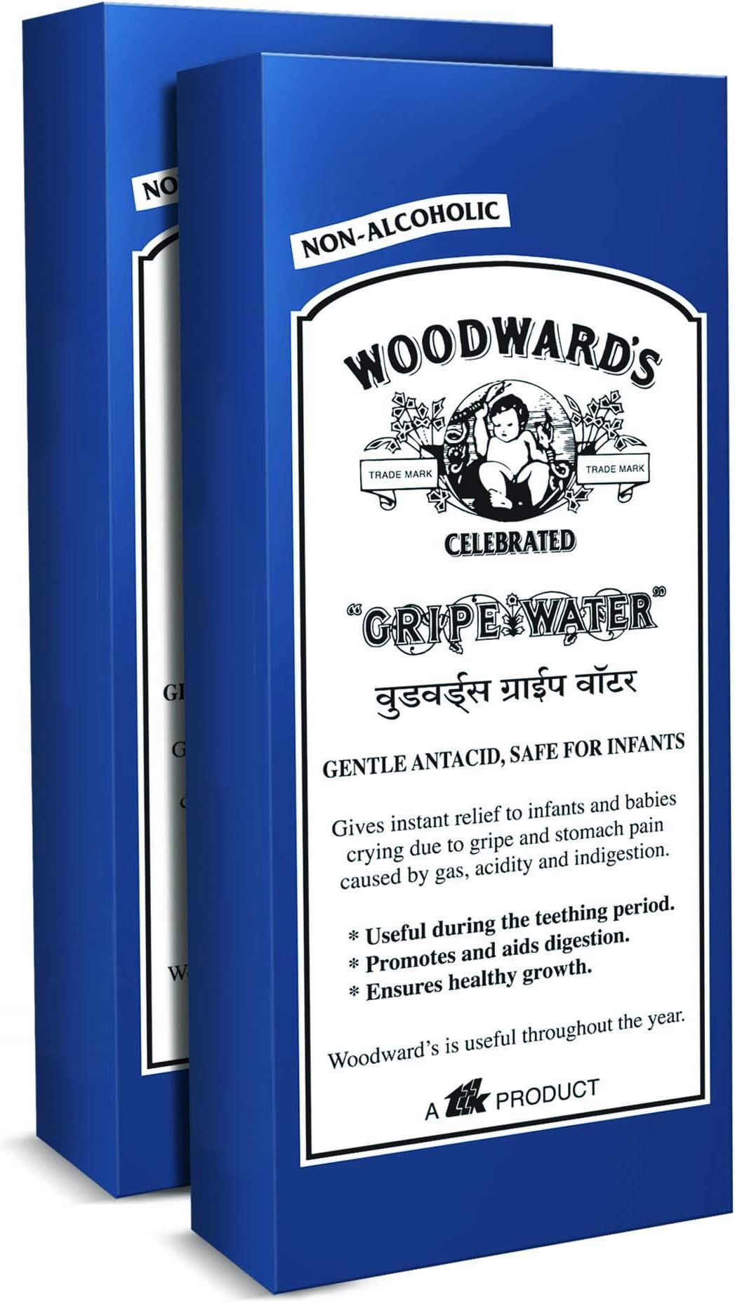 Woodwards Gripe Water 200 ml (Pack of 2) Royal Blue (WGWCombo2)