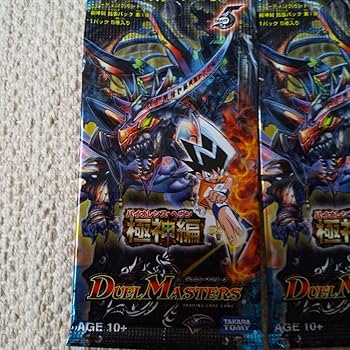 デュエルマスターズ DM-24 極神編 バイオレンスヘヴン 4パック Amazon.co.jp: 不可デュエマ DM-24 極神編 バイオレンスヘヴン