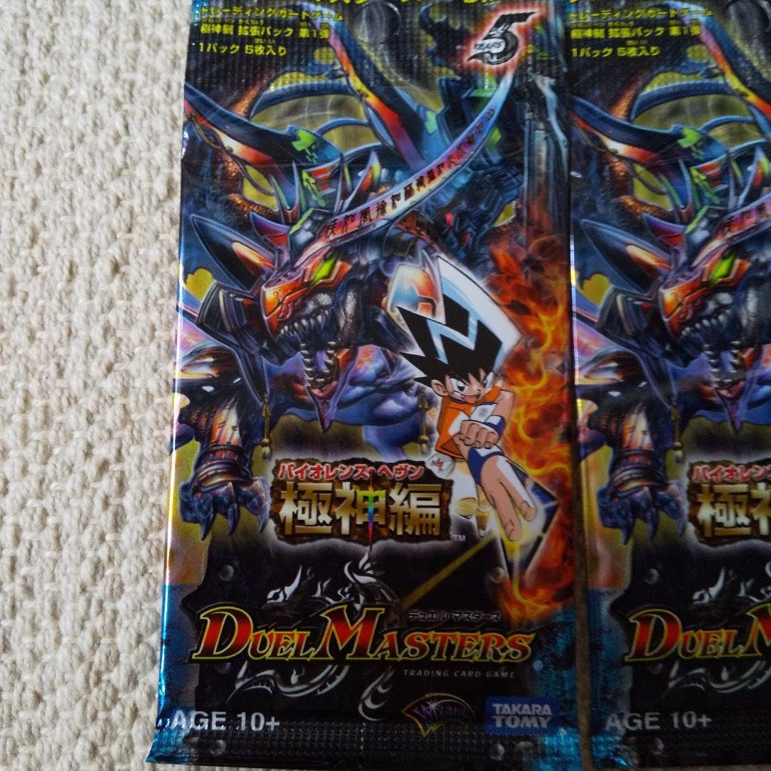 デュエルマスターズ DM-24 極神編 バイオレンスヘヴン 1パック　未開封 Amazon.co.jp: デプス・ノーブル 第24弾カード 「極神編(バイオレンス