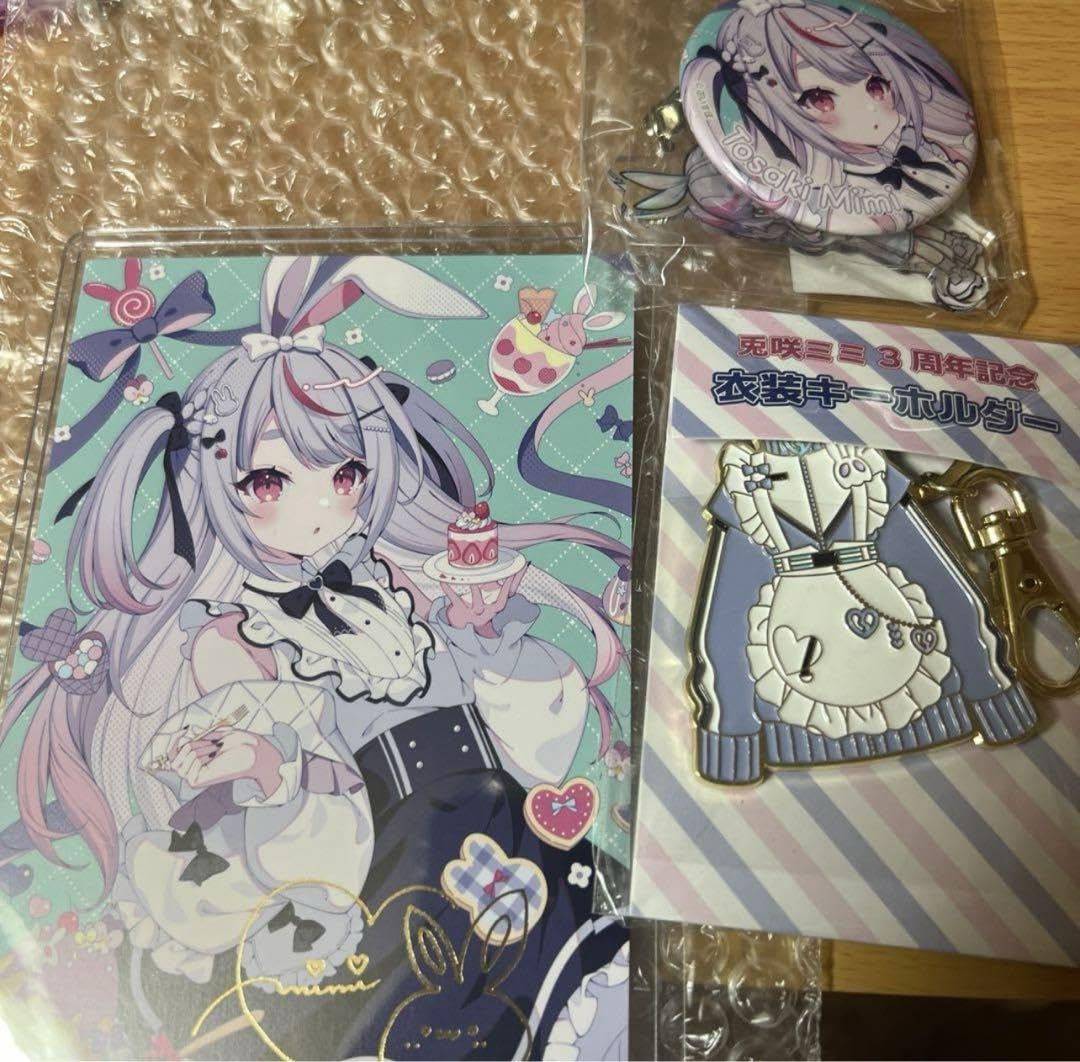 兎咲ミミ 3周年記念グッズ Amazon.co.jp: ぶいすぽ兎咲ミミ