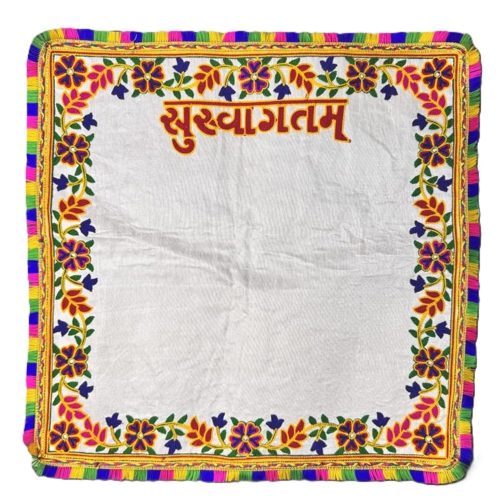 Yasamazing Cotton Bride's and New Born Baby Welcome Embroidered Kutchi Working Modern Welcome Footprint Handprint Cloth Kanku Pagla Rumal Pack of 1 (Square) (Hindi Sqaure 3)