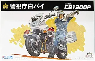 フジミ模型 1/12 バイクシリーズ Honda CB1300P 白バイ プラモデル Bike-14