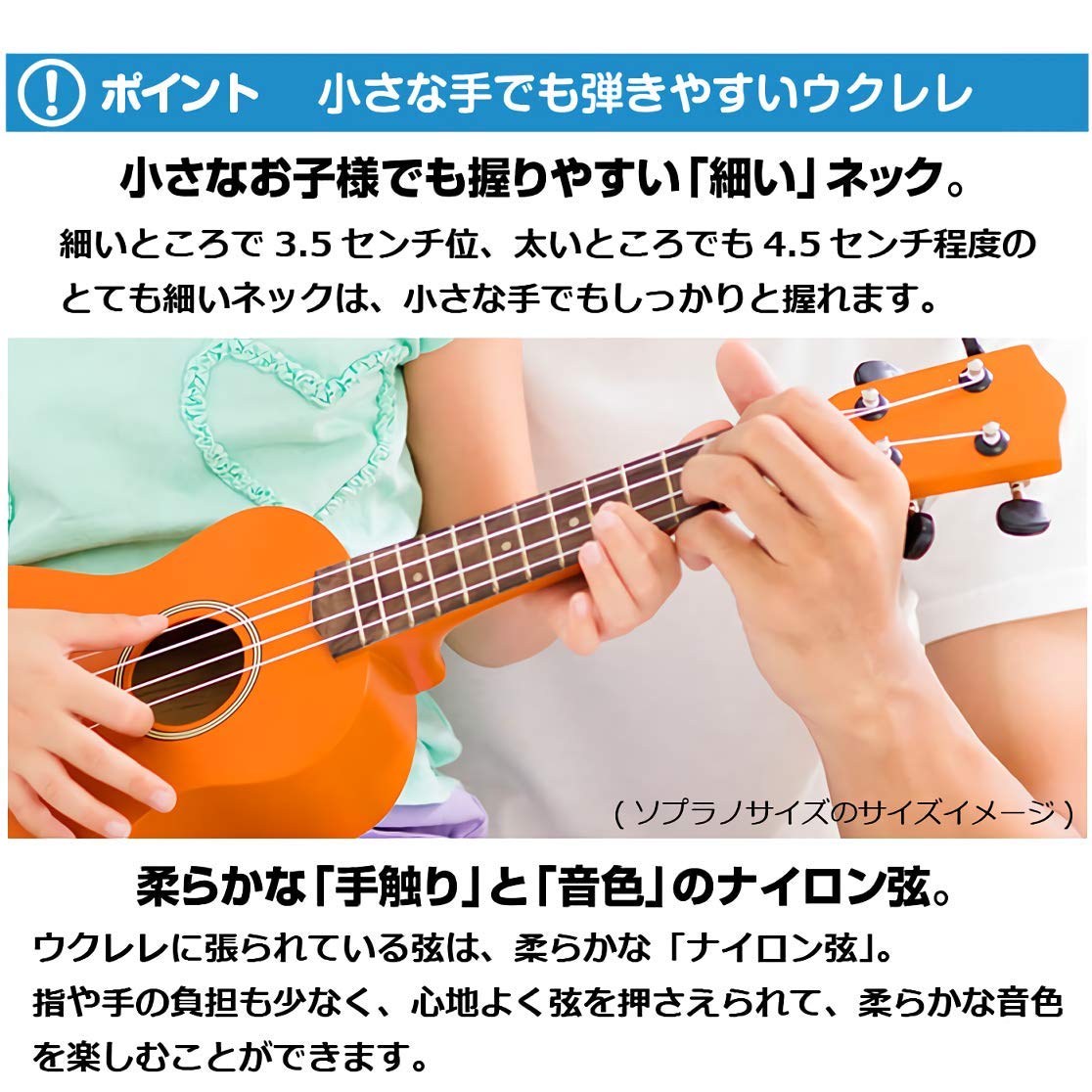 Amazon | ウクレレ 初心者セット アラモアナ UK100G マホガニー (艶消