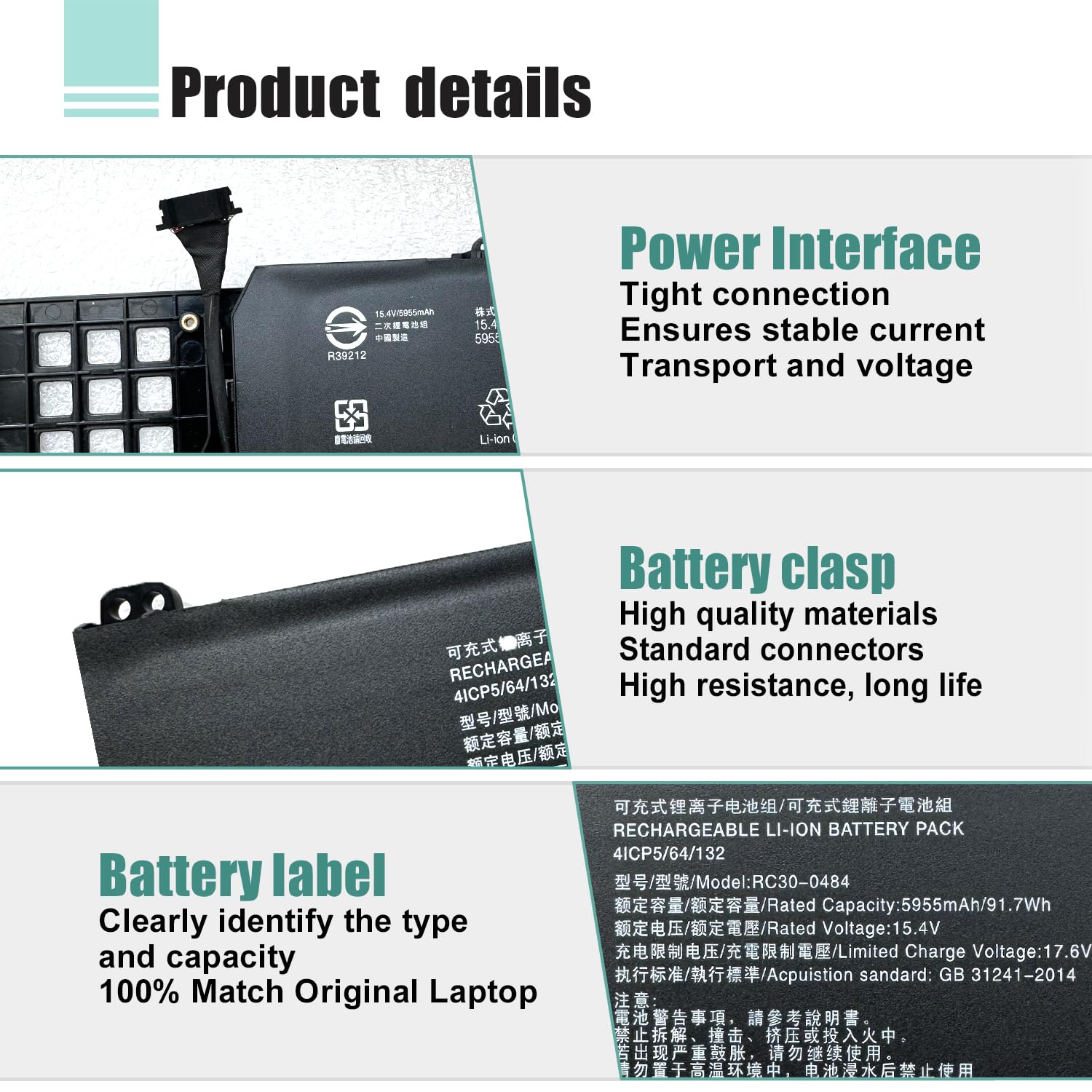 Amazon.com: BOWEIRUI RC30-0484 Laptop Battery Replacement for