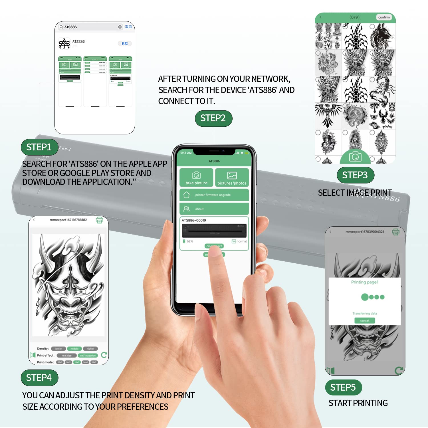 Amazon.co.jp: YTATTOO ATS886 コードレス タトゥー ステンシル