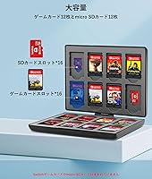 ニンテンドーSwitch カセットのみ16本セット　ソフトケースはおまけ Amazon.co.jp: switch ソフトケース 16枚switchゲームカード