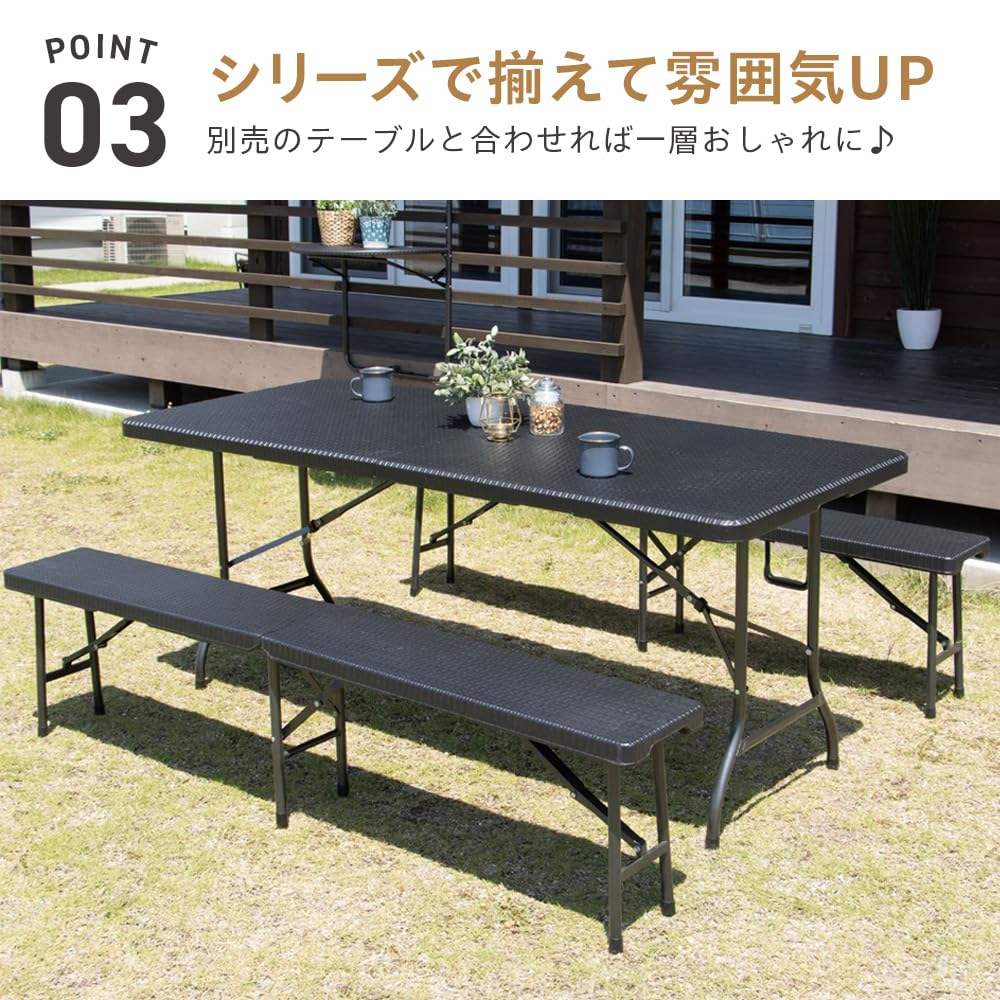 Amazon | 武田コーポレーション/ガーデンベンチ/【ラタン調ベンチ