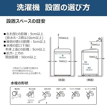 Toshiba Refrigerator GR-W15BZ1K + Fully Automatic Washing Machine AW-700Z2K + Microwave ER-S17ZB K Black Set