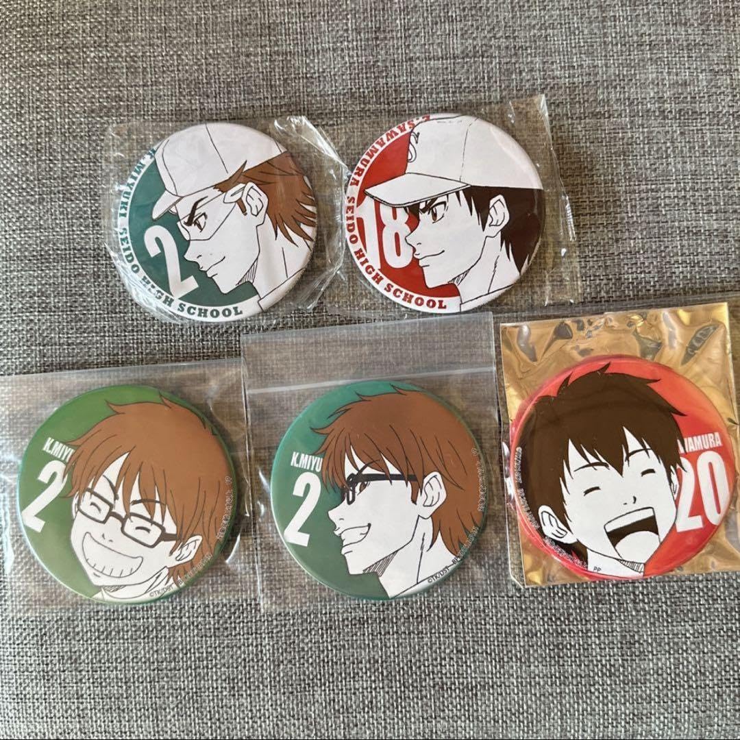 ダイヤのA　バラエティ缶バッジ　コミュ広場　プライズ　バースデー　沢村栄純 Amazon.co.jp: ダイヤのA 沢村栄純 御幸一也 缶バッジ コミュ