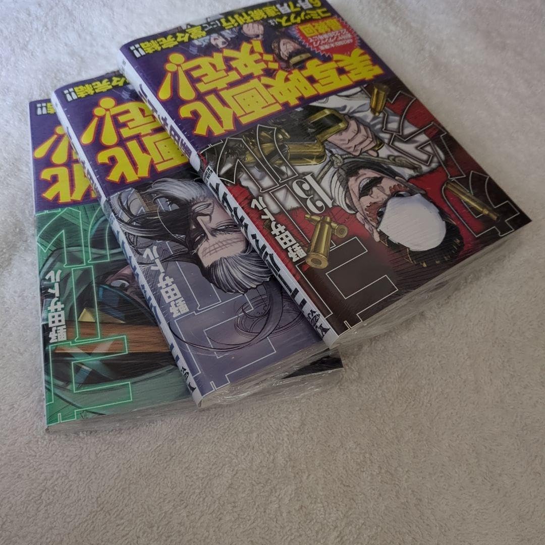⭐ゴールデンカムイ　1〜31全巻　ミニポスター＆白石ステッカー ⭐ゴールデンカムイ1〜31全巻ミニポスター＆白石ステッカー