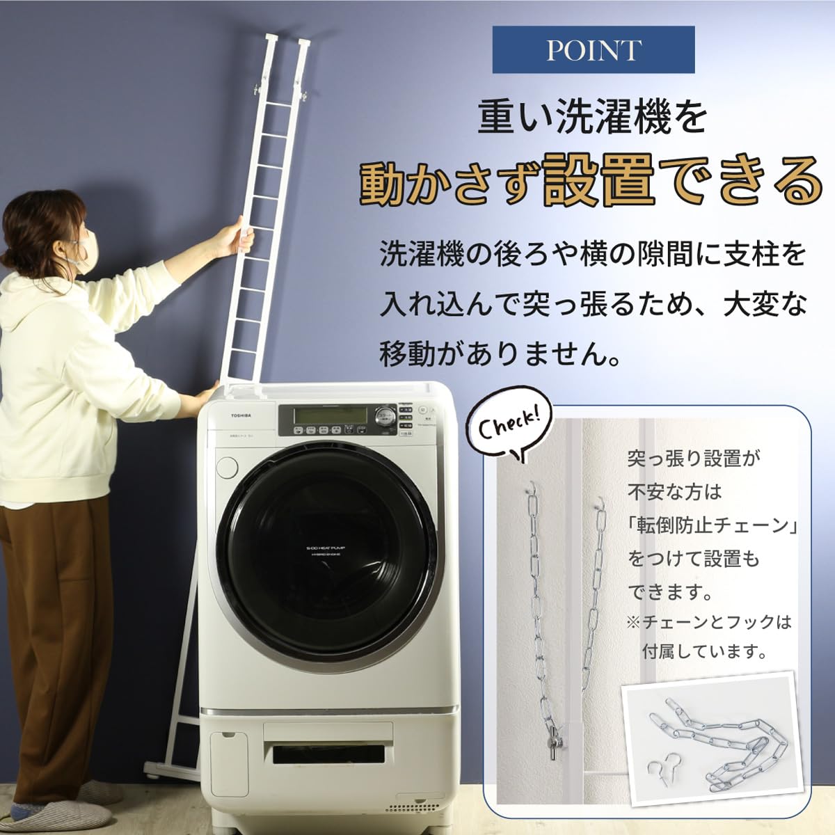 川口工器ステンレス製 ランドリーラック 3段棚 Amazon｜川口工器 ステンレス棚 突っ張り式 ラダー ランドリーラック