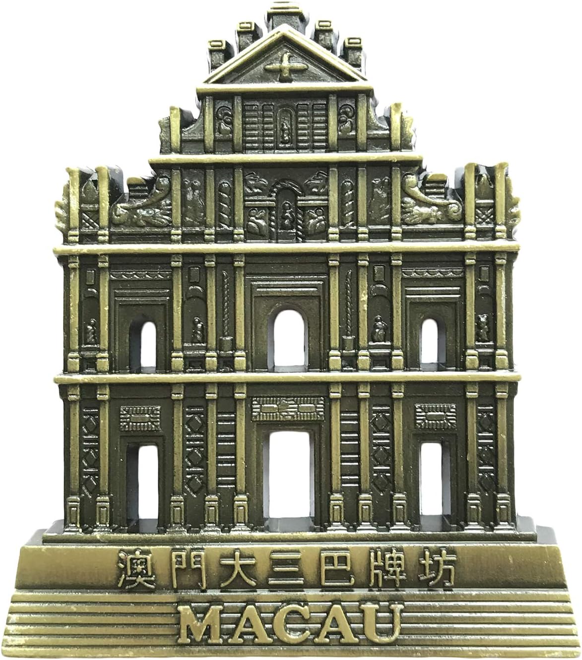 Wedare Magnet Souvenir Macau China 3D Metal Refrigerator Travel Hand-Made Fridge Home and Kitchen Decoration ic Sticker Collection