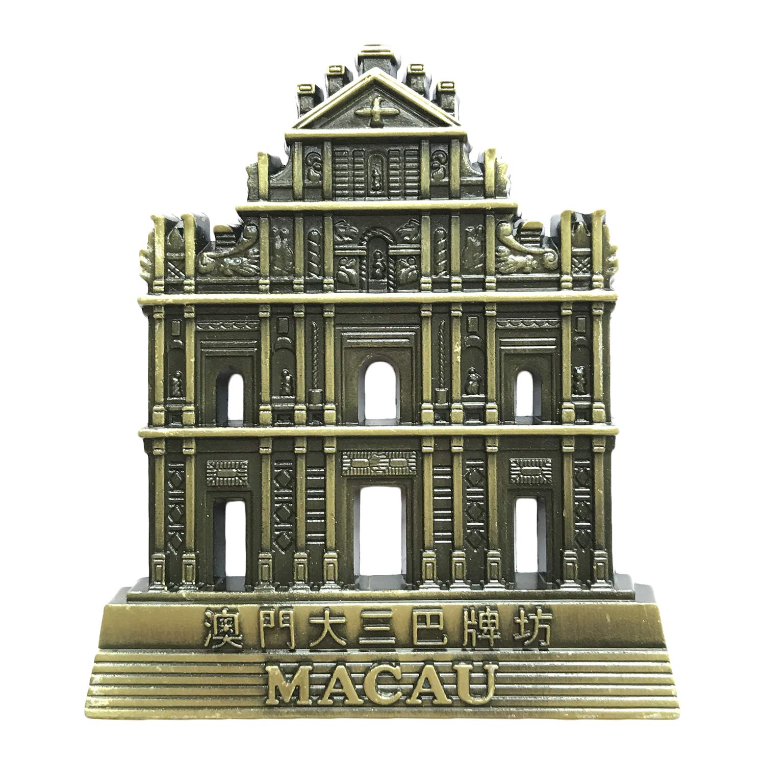 Wedare Macau China 3D Metal Refrigerator Magnet Travel Souvenirs Hand-Made Fridge Magnet Home and Kitchen Decoration Magnetic Sticker Collection