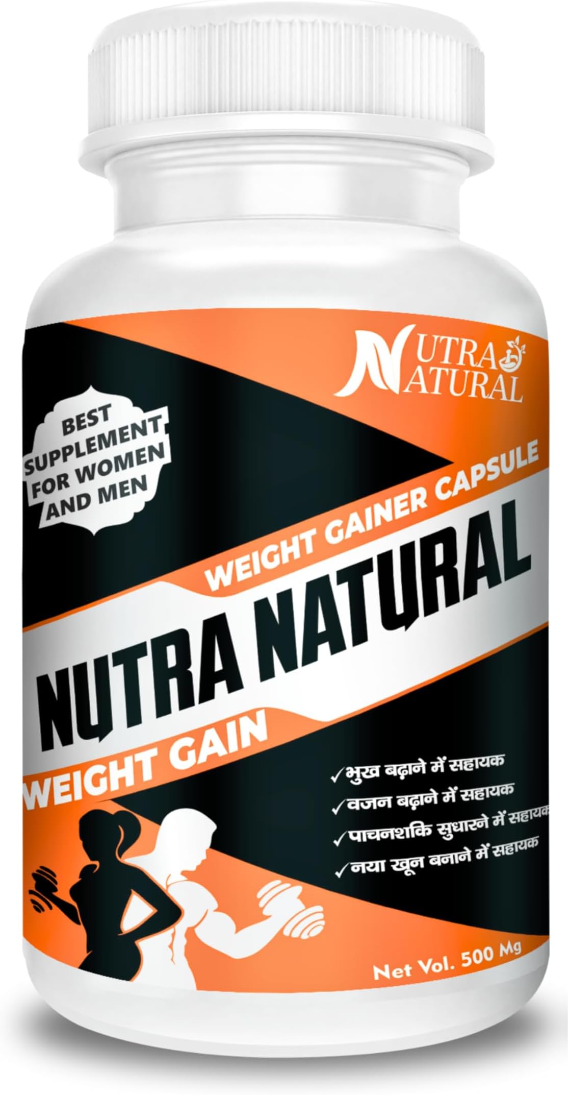 Nutra Natural Ayurvedic Weight Gain Tablets, Helps Increase Muscle Mass & Strength, 100% Ayurvedic, 30Tablets For Men & Women | Helps in Increasing Muscle Mass & Strength | (Pack of 1)