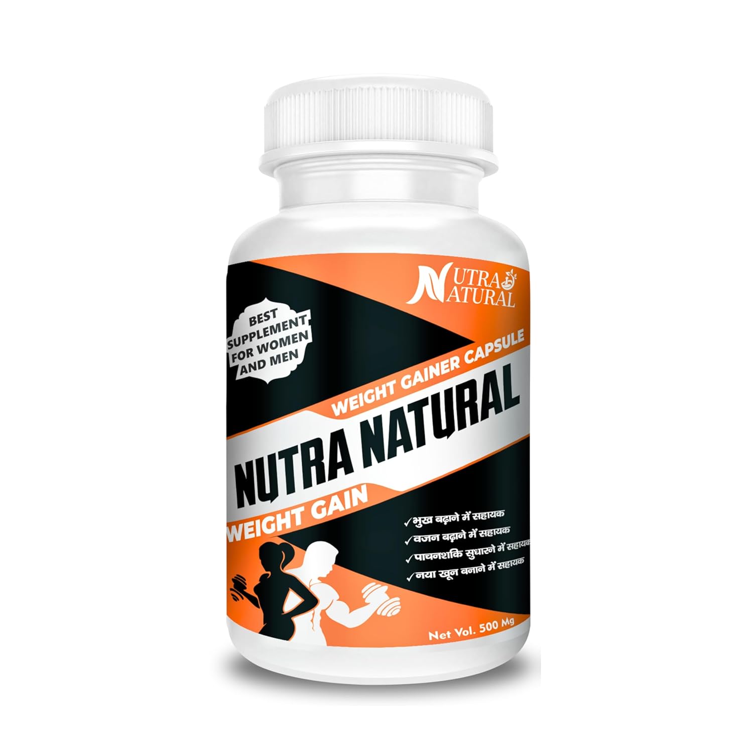 HEALTHY HERBAL Nutra Natural Ayurvedic Weight Gain Tablets, Helps Increase Muscle Mass & Strength, 100% Ayurvedic, 30Tablets For Men & Women | Helps in Increasing Muscle Mass & Strength | (Pack of 1)