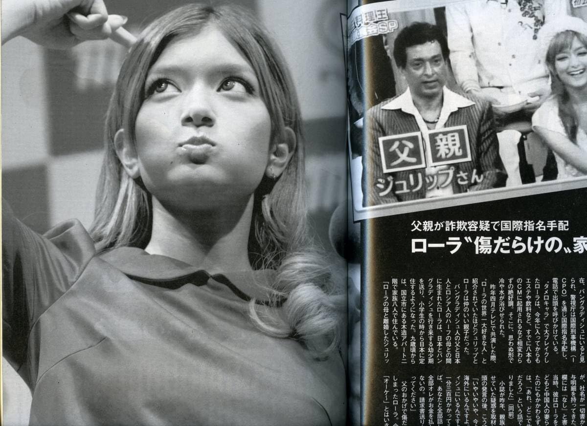 +act 吉高由里子　直筆サイン入りポラロイド写真　チェキ　当選品　ポラ act 吉高由里子 直筆サイン入りポラロイド写真 チェキ 当選品 ポラ
