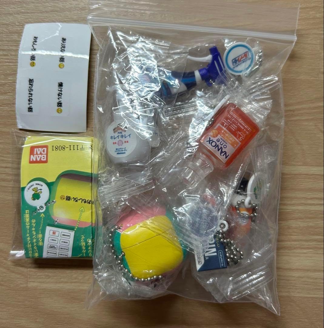 ライオン株式会社 ミニチュアチャーム コンプ