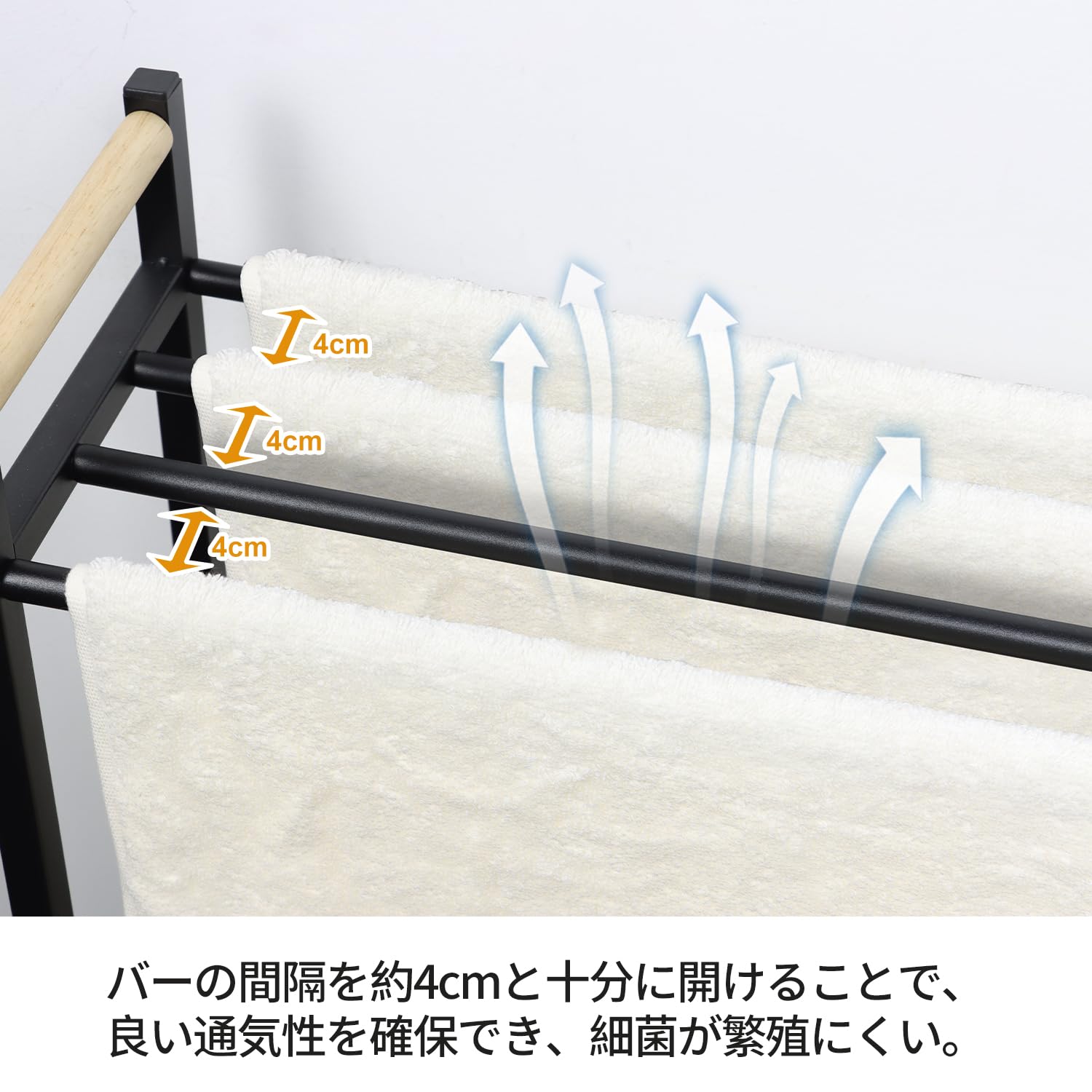 フラマン (FLAMANT)のバスタオルハンガー フラマン (FLAMANT)のバスタオルハンガー 【公式通販】