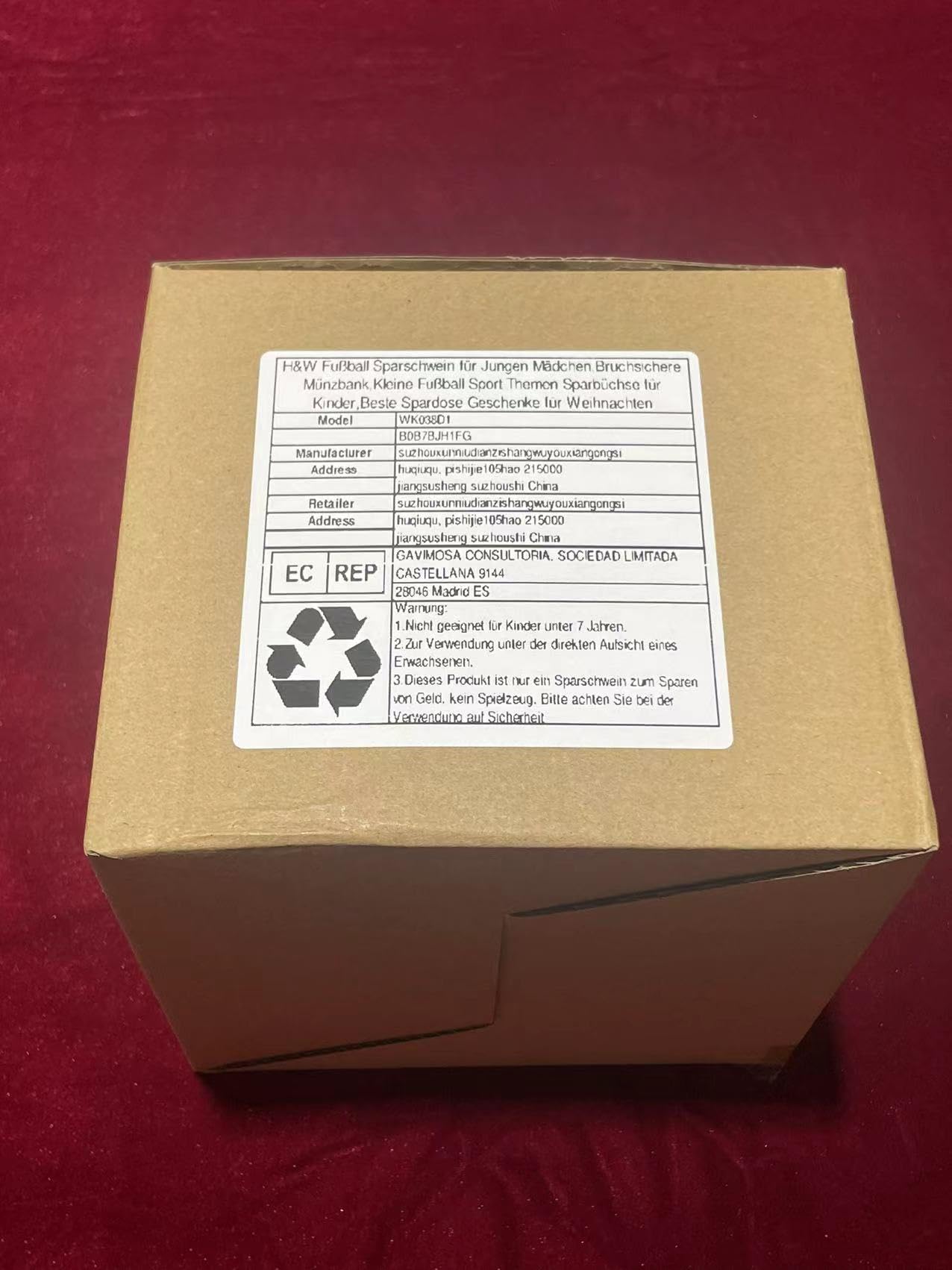 Amazon.co.jp: H&W バスケットボール貯金箱 男の子向け 飛散防止 バスケットボール スポーツテーマ コインバンク Sサイズ  子供用ギフト (Sサイズ) : おもちゃ