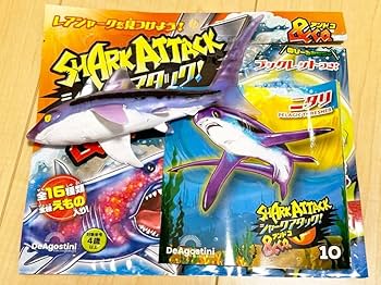 Amazon.co.jp: シャークアタック&Co. ニタリ サメ フィギュア