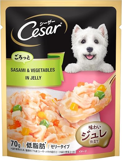 Cesar Premium Adult Wet Dog Food (Gourmet meal), Sasami &amp; Vegetables, 70g Pouch