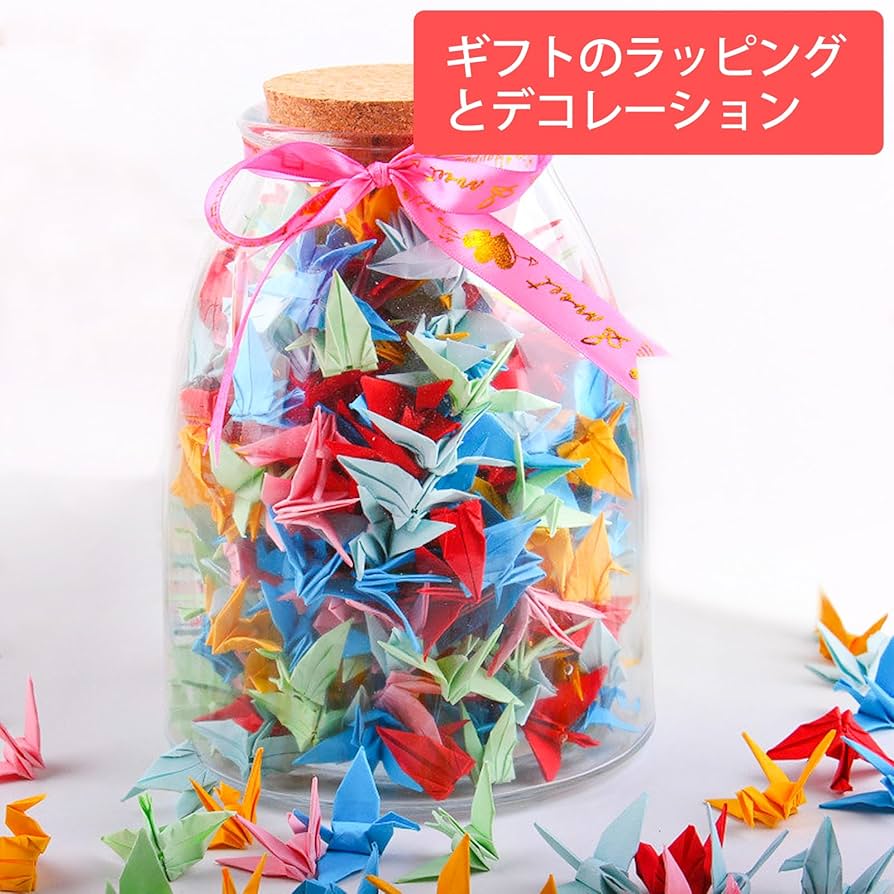 Amazon | Toplive 折り紙おりがみ 千羽鶴用折り紙 両面同色