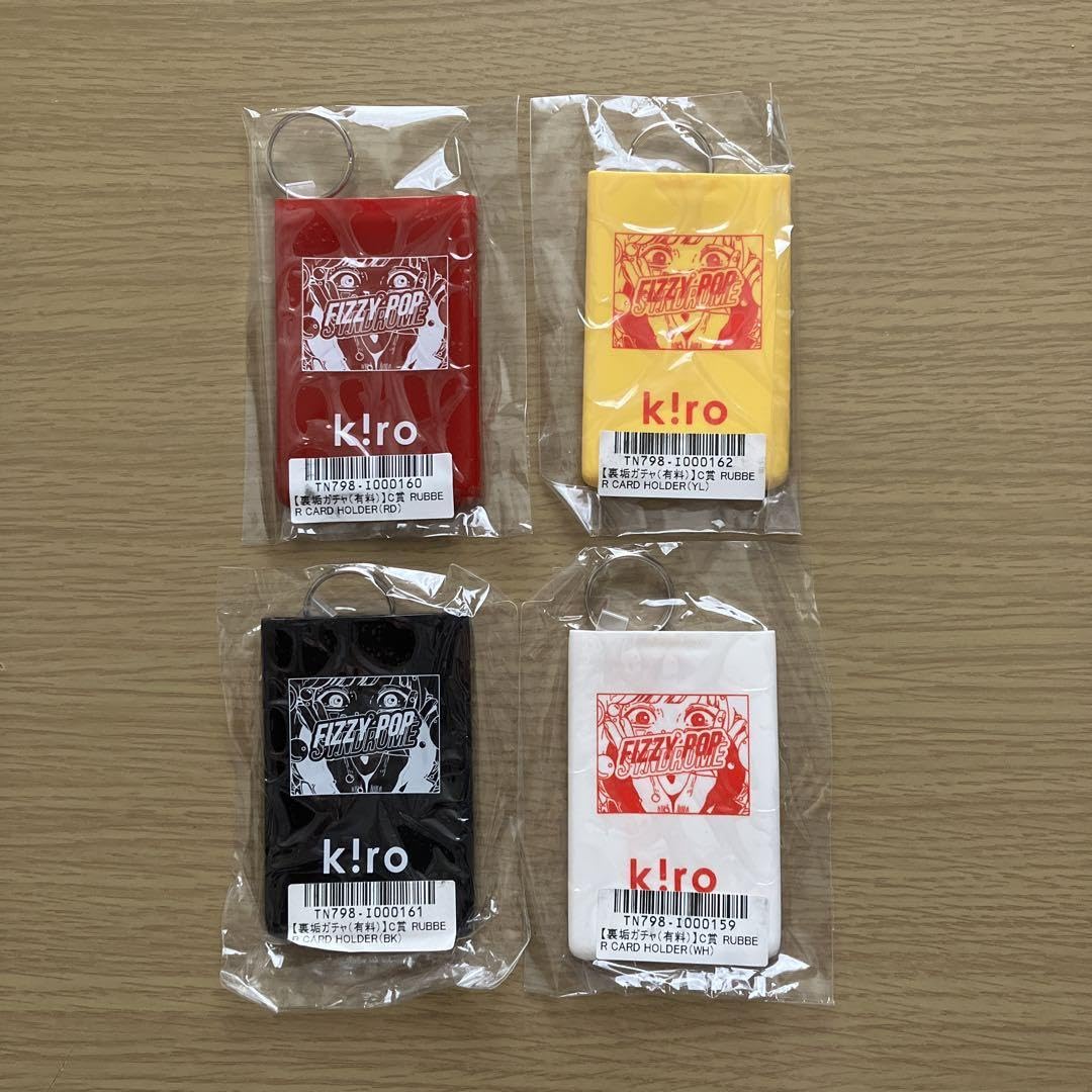 Amazon.co.jp: 秋山黄色 ガチャ 裏垢ガチャ C賞 RUBBER CARD HOLDER 4