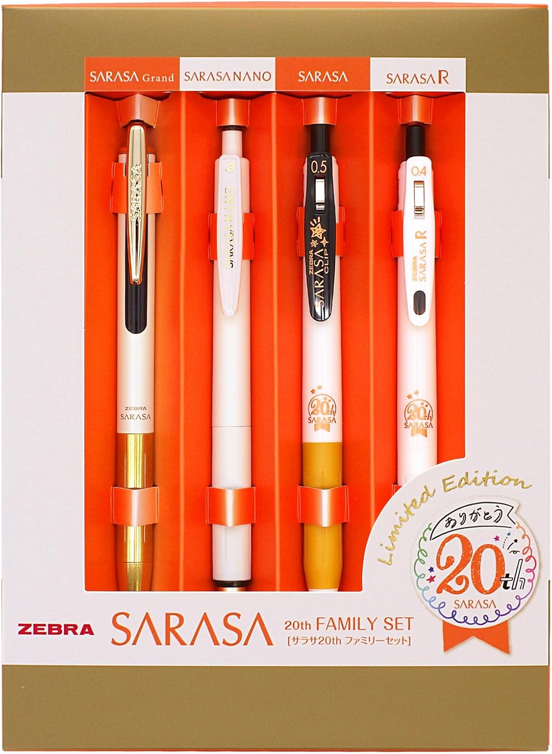 Zebra SE-JJ15-20TH-WGO Gel Ballpoint Pen, Sarasa, 20th Anniversary Model Family Set