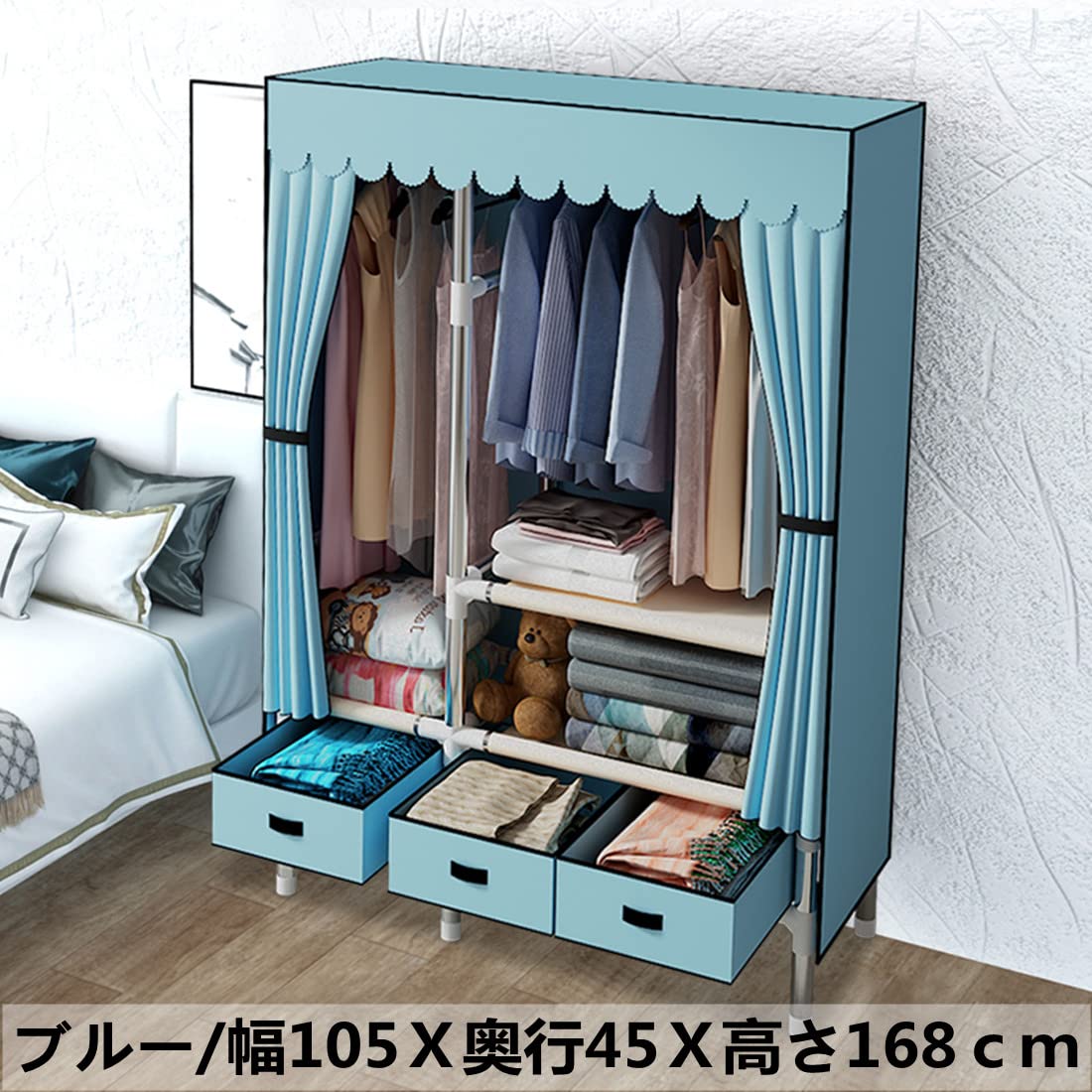 ワードローブカバー付き ワードローブクローゼット 洋服ダンス メタルラックf Amazon｜LuLuLife ワードローブカバー付き ワードローブクローゼット